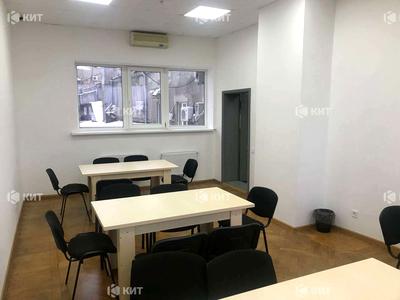 коммерческая по адресу Павловська площа, 1/3