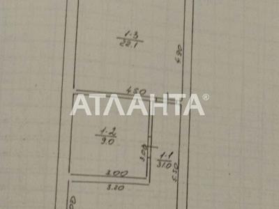 дом по адресу Одесса, Ефима Геллера ул. (Жовтневої Революції), 39