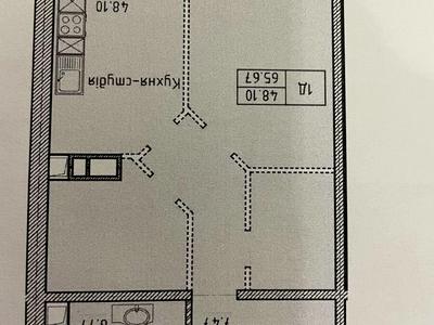квартира по адресу Проспект Шевченко, 31
