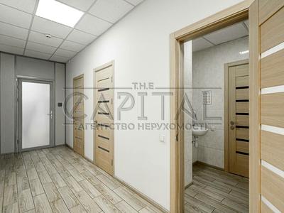 комерційна за адресою Кловський узвіз, 5