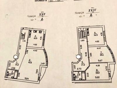 квартира за адресою Науки просп., 80-А/73