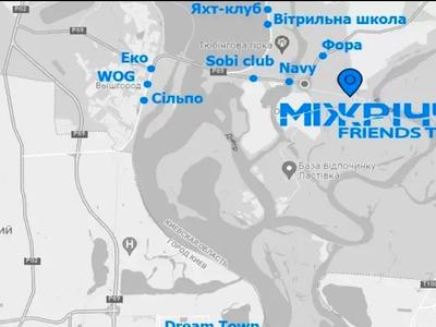 ділянка за адресою Трояндова