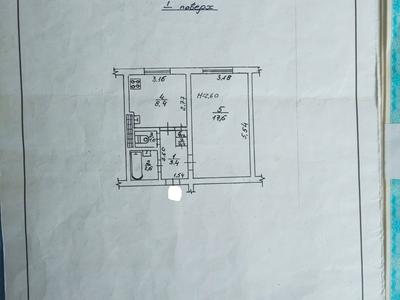 квартира по адресу Ильфа и Петрова ул., 29