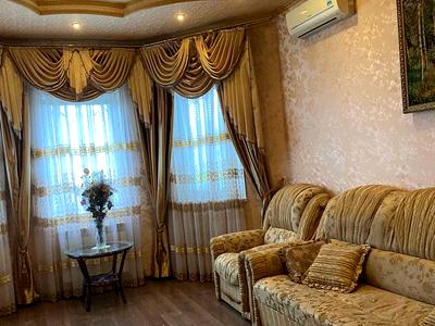 квартира за адресою Івана Дяченка вул., 20А