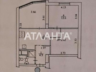 квартира за адресою Вітянська вул., 2
