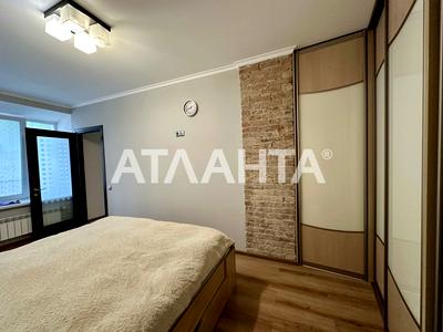 квартира за адресою Велика Арнаутська вул., 2