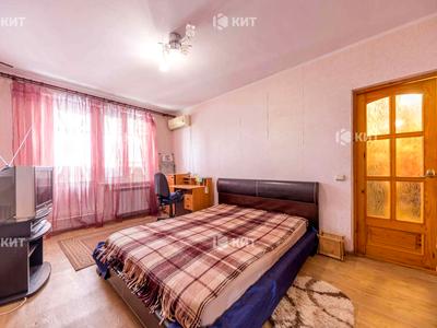 квартира за адресою Харків, Салтівське шосе, 242