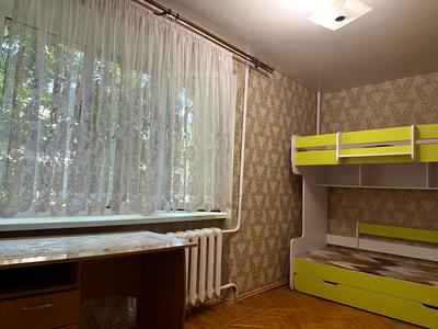 квартира за адресою Космонавтів вул., 18