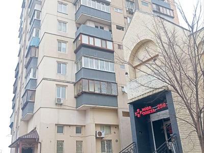 квартира по адресу Науки просп., 94/5
