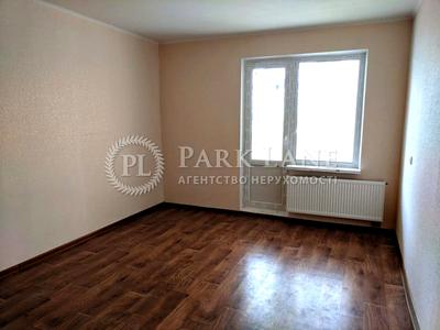 квартира по адресу Николая Винграновского ул., 2