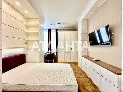 квартира за адресою Отрадна вул., 15