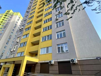 квартира по адресу Виталия Скакуна ул. (Академіка Каблукова), 25