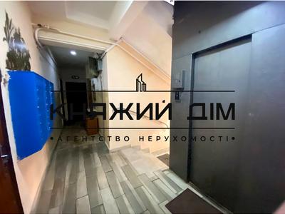 квартира за адресою Іпсилантіївський пров. (Аїстова вул.), 3
