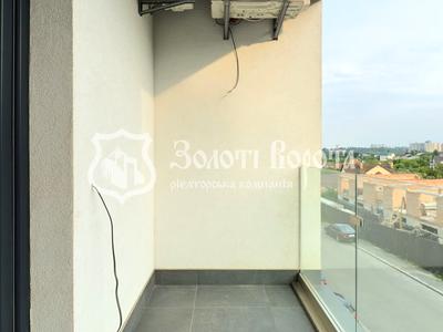 квартира за адресою Університетська вул., 17-А