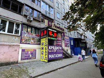 комерційна за адресою Миколи Руденка бульв. (Кольцова), 15