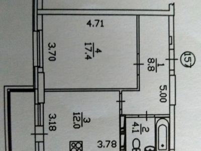 квартира за адресою Софії Русової вул., 5