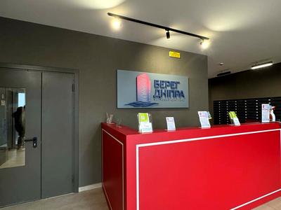 квартира за адресою Дніпровська набережна вул., 17б