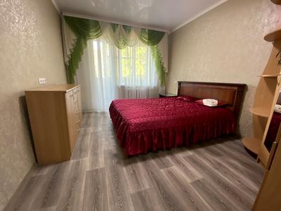 квартира за адресою Набережна Перемоги вул., 48