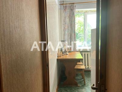 квартира за адресою Шевченка просп., 8/8