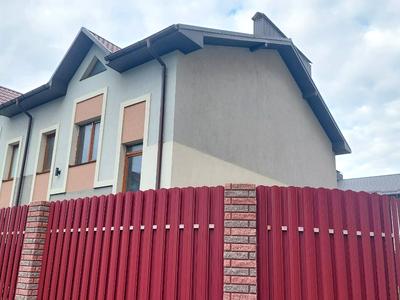 будинок за адресою Трудова вул., 7/8