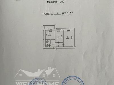квартира за адресою Головатого вул., 76б