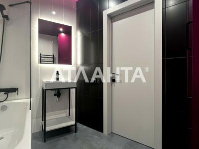 квартира за адресою Новомостицька вул., 15