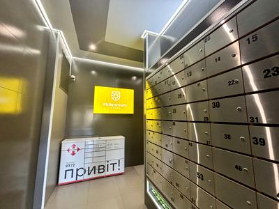 квартира за адресою Івана Кожедуба вул., 3