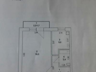 квартира по адресу Сентябрьская ул., 5