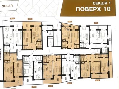 квартира по адресу Подсолнуховая ул., 32