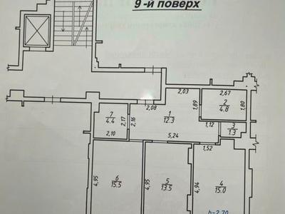 квартира за адресою Малоголосківська вул., 32