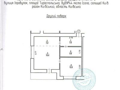 квартира за адресою Тираспольська вул., 44