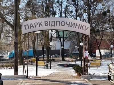 квартира по адресу Ракетная ул., 24/3