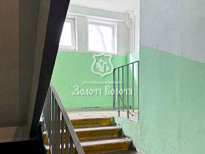 квартира за адресою Якуба Коласа вул., 21