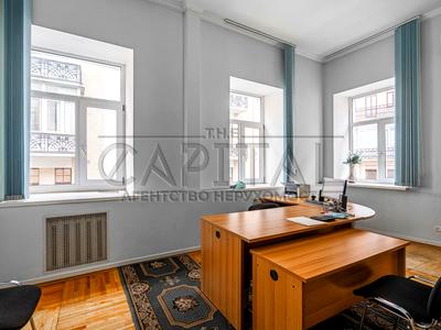 коммерческая по адресу Рейтарская ул., 6