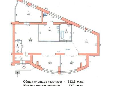 коммерческая по адресу Широкая ул., 116