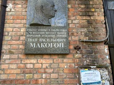 квартира по адресу Марьяненко Ивана пер., 14