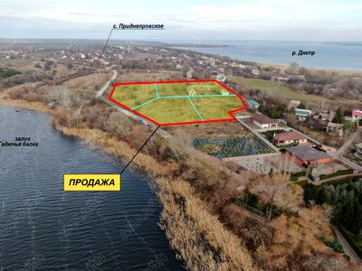 комерційна за адресою Набережная, 54