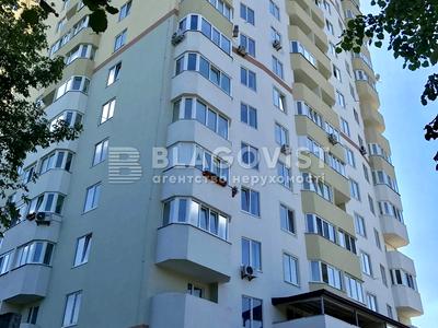 квартира по адресу Гарматная ул., 37-А