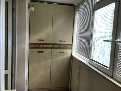 квартира за адресою Харків, Вартових Неба вул. (Тобольська), 52