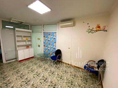 коммерческая по адресу Владимира Ивасюка просп. (Героїв Сталінграду), 20