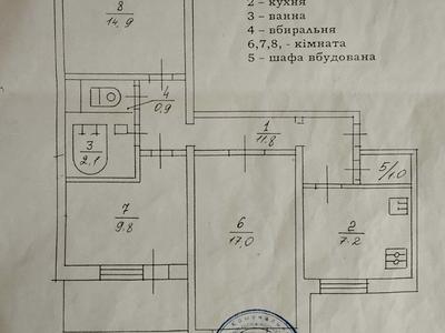 квартира по адресу Миколы Бажана просп., 9-А