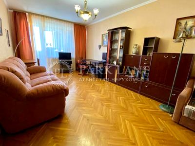 квартира за адресою Михайла Омеляновича-Павленка вул. (Суворова), 11