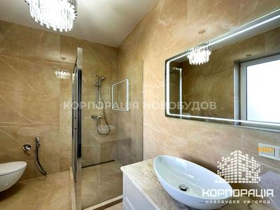 квартира за адресою Висока вул., 10А