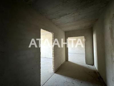 квартира по адресу Центральная ул., 7