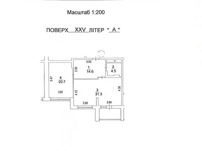 квартира за адресою Князя Романа Мстиславича вул. (Генерала Жмаченка), 28