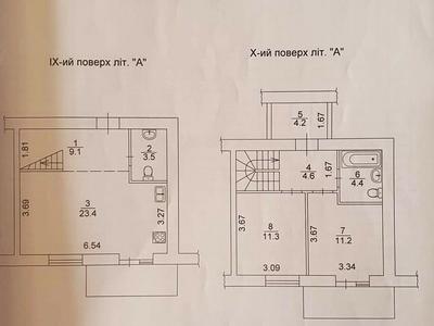 квартира за адресою Набережна вул., 8д