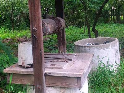будинок за адресою Центральна вул., 54