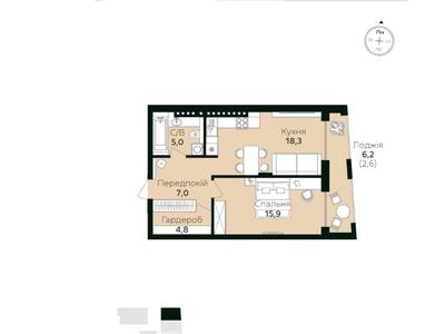 квартира по адресу Вернигоры ул., 17