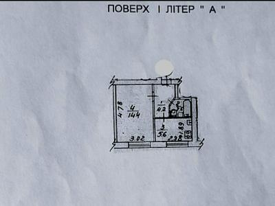 квартира по адресу Вітряні Гори ул., 1