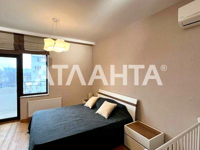 квартира по адресу Педагогическая ул., 23